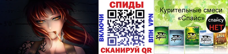 shop какой сайт  Удомля  Бутират 99%  ОМГ ОМГ ТОР 