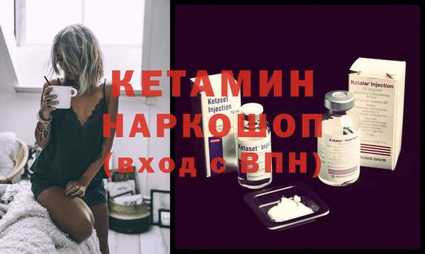 гашиш Абдулино