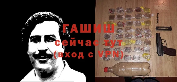 марки nbome Алзамай
