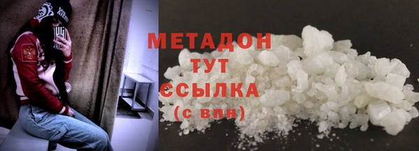 марки nbome Алзамай