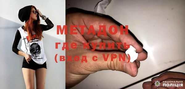 марки nbome Алзамай