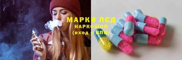 марки nbome Алзамай