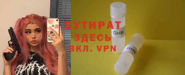 винт Ростов
