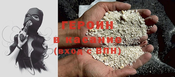 прущая мука Алексин