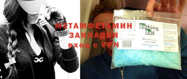 прущая мука Алексин