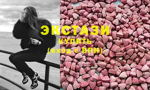 прущая мука Алексин