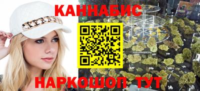 PSILOCYBIN Гусь-Хрустальный