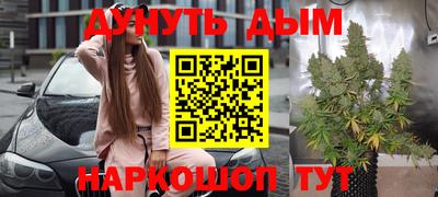 альфа пвп Гусев