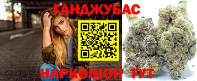 PSILOCYBIN Гусь-Хрустальный