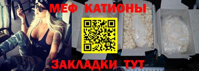альфа пвп Гусев