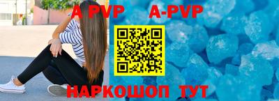 PSILOCYBIN Гусь-Хрустальный