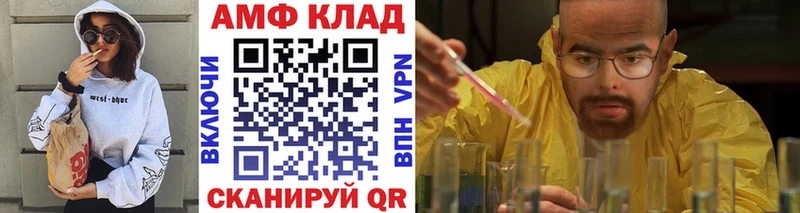 ссылка на мегу зеркало купить наркотики сайты дарк нет наркотические препараты Первитин мет Удомля